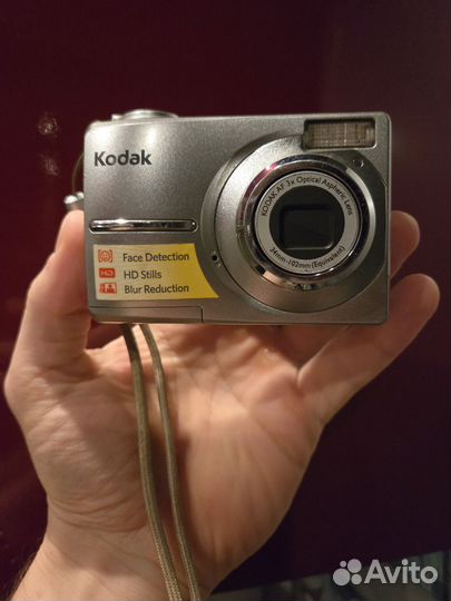 Фотоаппарат Kodak easyshare C1013