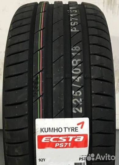 Kumho Ecsta PS71 285/45 R20 112Y
