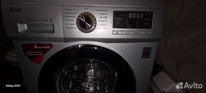 Стиральная машина LG