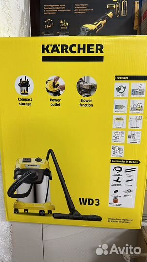 Прокат инструментов