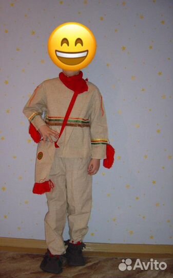 Костюм индейца карнавальный