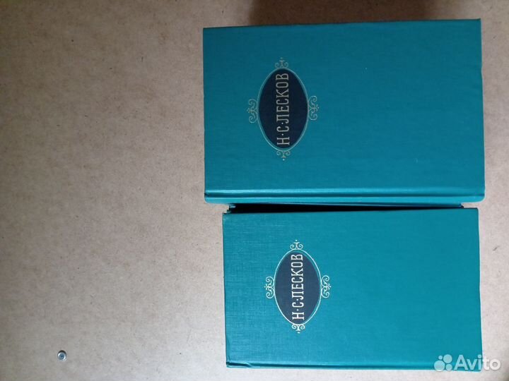 Собрание сочинений Н.С. Лескова в 12 томах