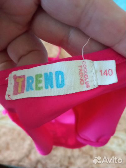 Детский купальник