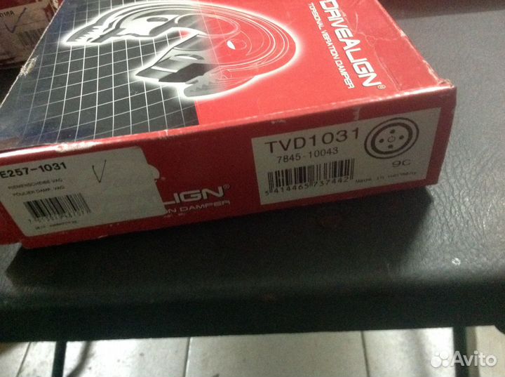 Шкив коленчатого вала на skoda 1.4