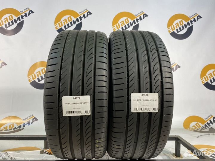 Hankook Ventus Prime 3 K125 215/45 R18 91W