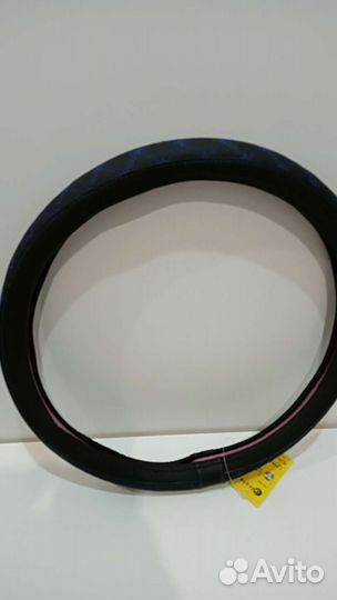 Оплетка на руль