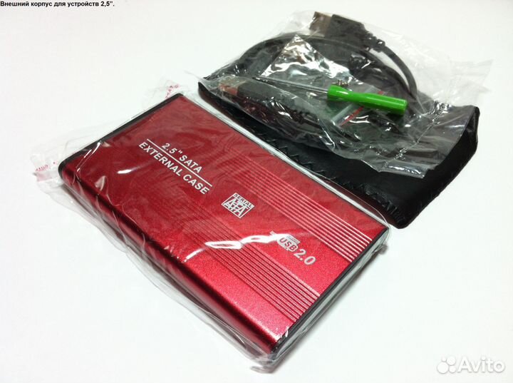 Внешние корпуса и корзины горячей замены (01)