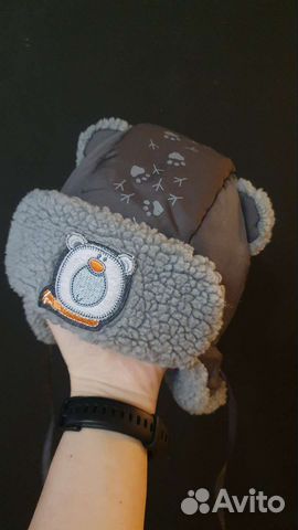 Шапка детская зимняя 48