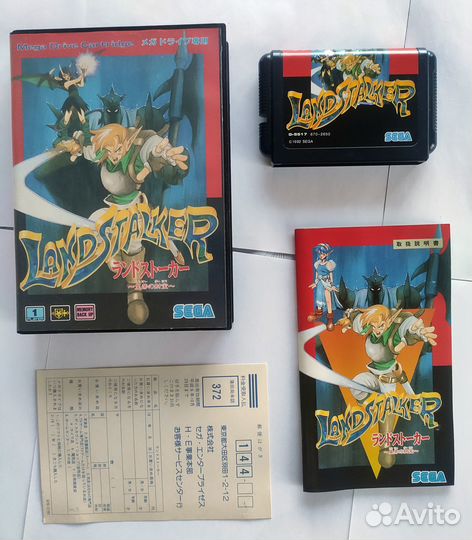 Игры Sega Mega Drive Лицензия