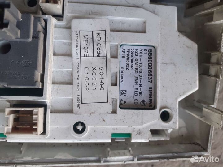 Модуль на стиральную машину bosch