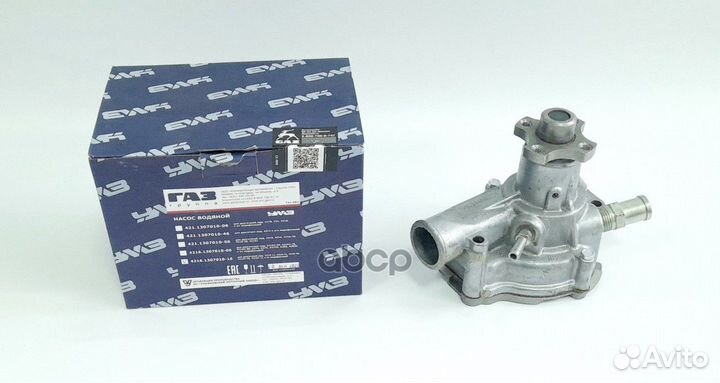 Помпа Газель Бизнес дв. 4216-40,41 