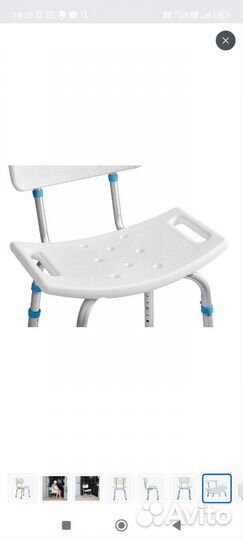 Стул для ванны и душа для пожилых и инвалидов