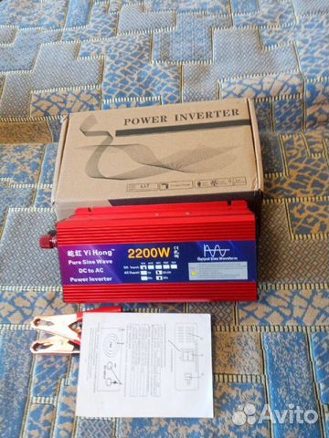 Инвертор 2200 вт Чистый синус 12-220 вольт