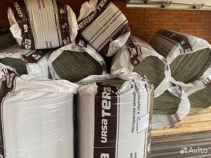 Утеплитель для фасада