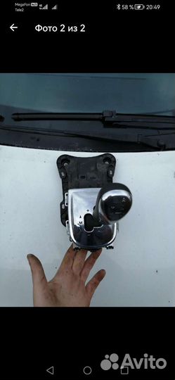 Селектор АКПП Peugeot 207 1.4 робот