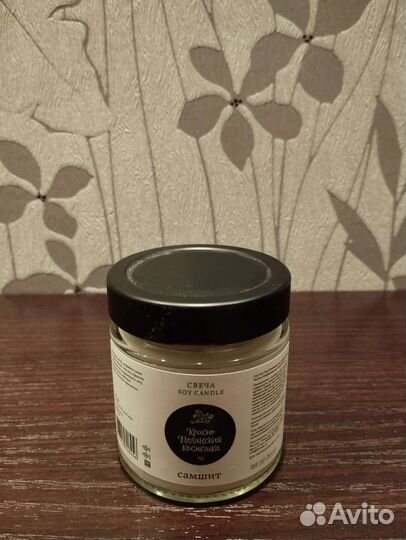 Ароматическая свеча соевый воск