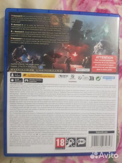 Игры для приставок ps5