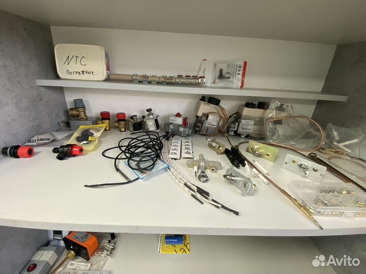 Запчасти на газовые котлы, плиты, колонки