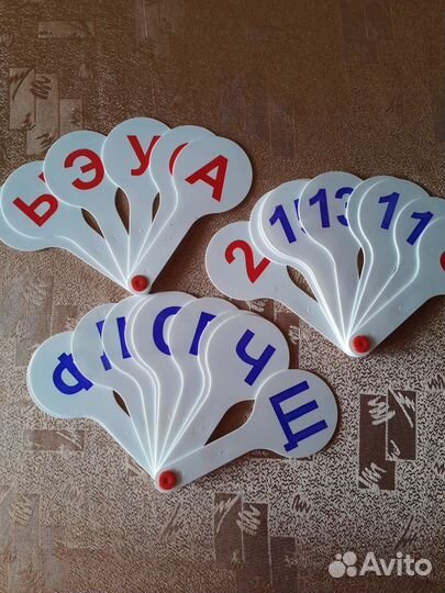 Букварь, пособия 1- 2 класс