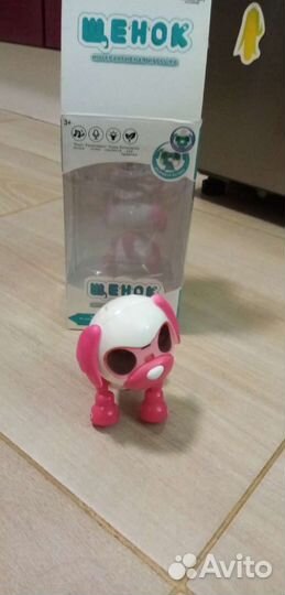 Интерактивная игрушка щенок