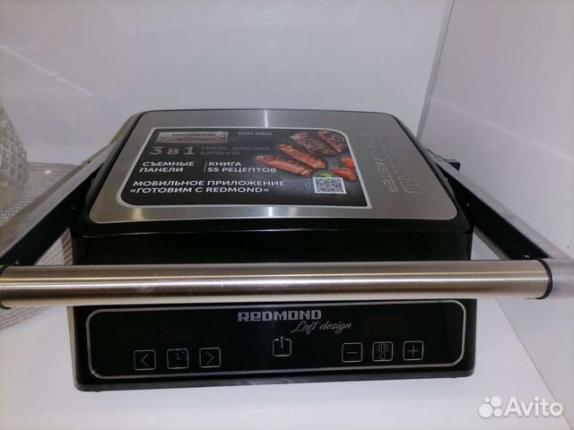 Электрогриль redmond SteakMaster RGM-M821
