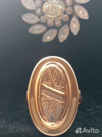 Золотое кольцо СССР 583пр