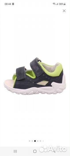 Сандалии Superfit 22