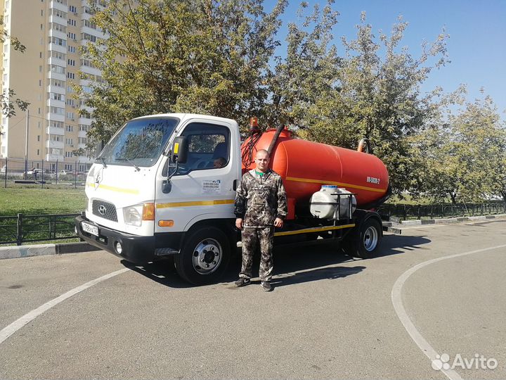 Водитель категории С на ассенизатор, вахта