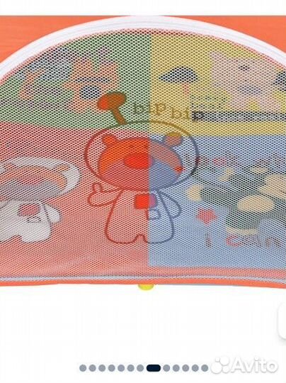 Манеж детский складной с лазом Pituso Aria Friends