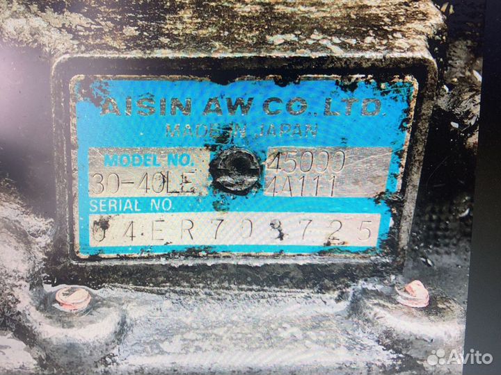 АКПП Hyundai starex