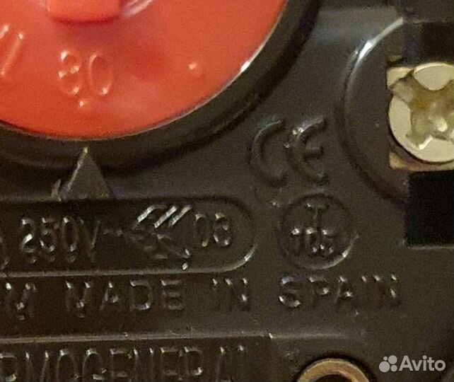 Электро котел отопления 3 кВт