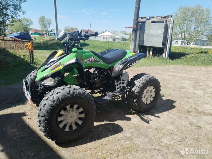 Продам квадроциклРм110кубов