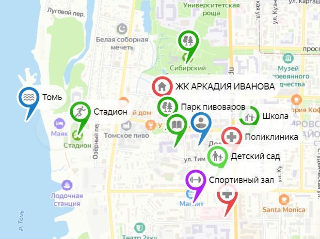 2-к. квартира, 53,2 м², 6/10 эт.