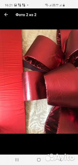 Бант для машины