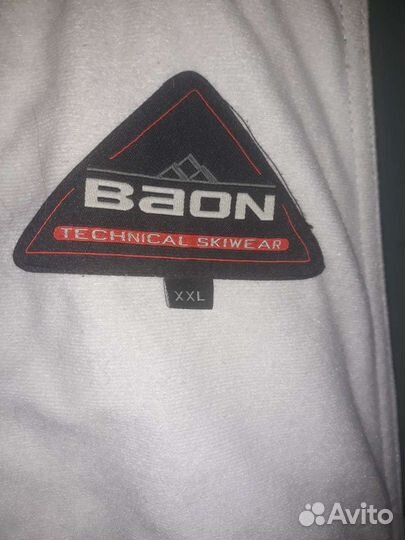 Горнолыжные брюки baon