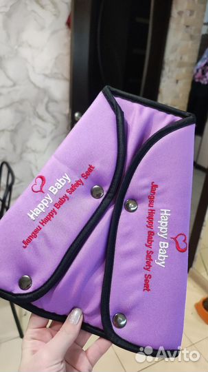 Адаптер лямок для ремня безопасности