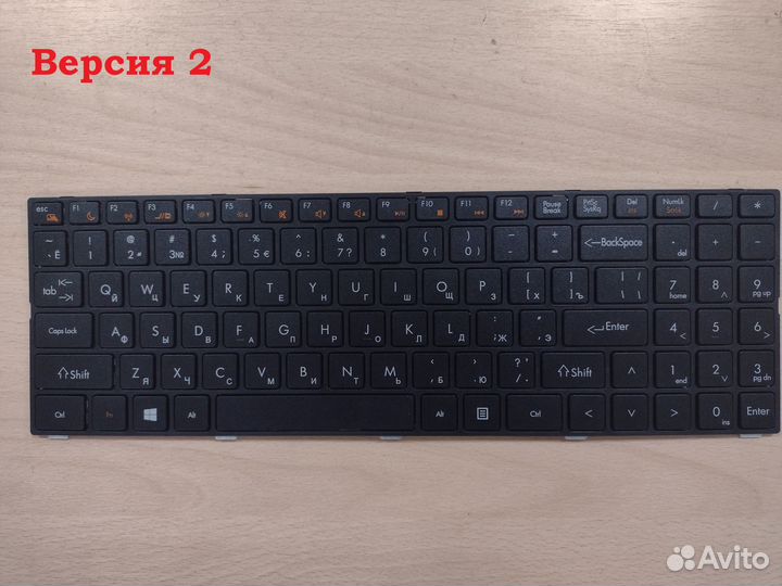 Клавиатуры для ноутбуков Asus DNS HP Samsung Sony