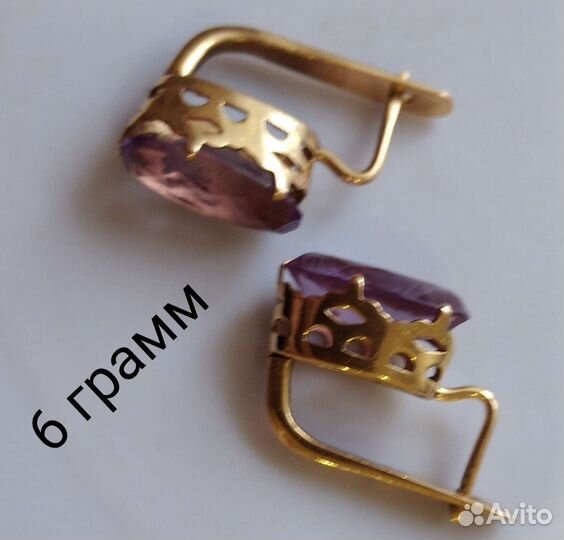 Золотые серьги