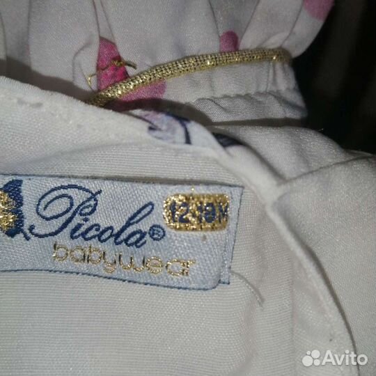 Платье для девочки