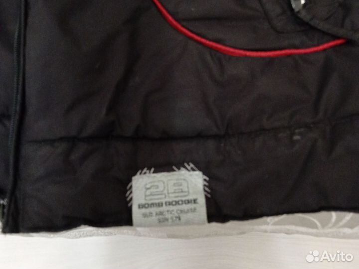 Мотокуртка женская