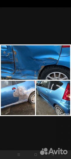 Покраска авто