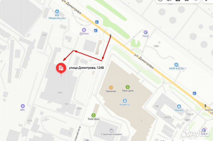 КШЗ К-174 225/60 R16