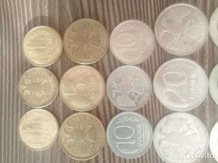 Набор монет 1991-1993 гг банкноты