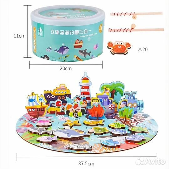 Деревянный 3D пазл-игра 