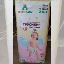 Подгузники трусики 5 xl inochibaby