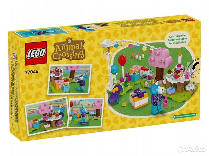 Конструктор lego Animal Crossing 77046 День рожде