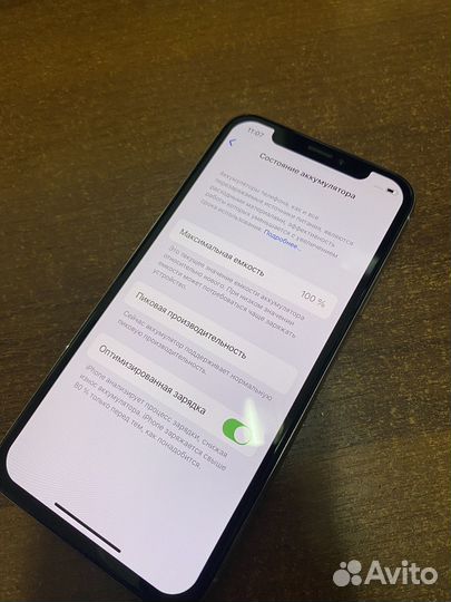 iPhone X, 256 ГБ