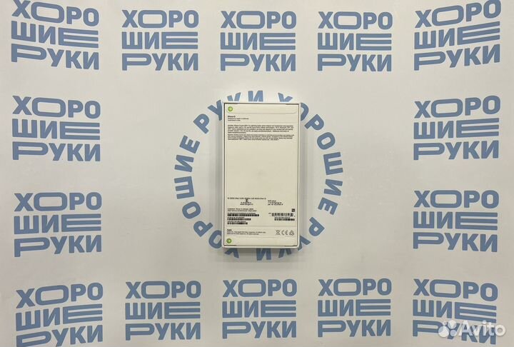 iPhone 13, 256 ГБ