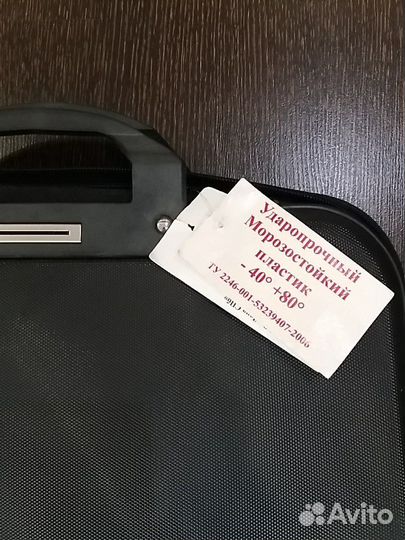 Дипломат