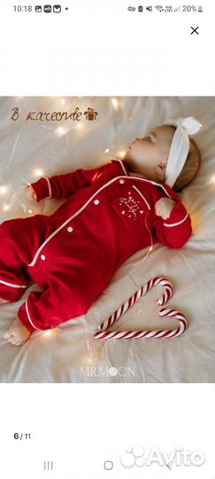 Новогодний комбинезон 80